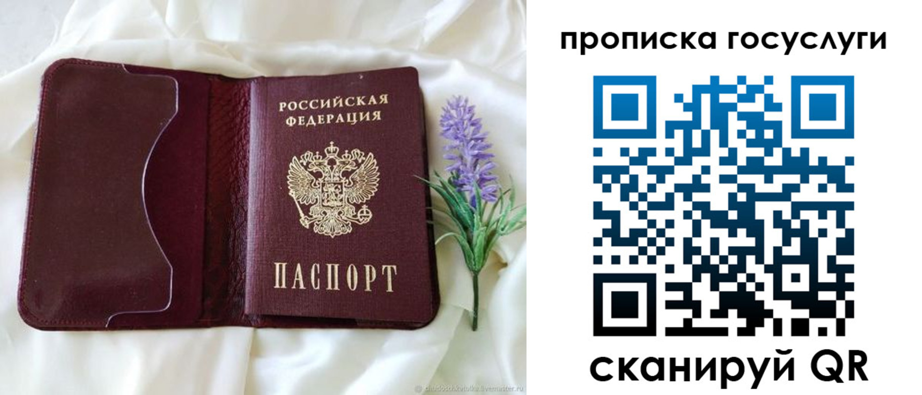 форма 3 в Чусовом